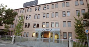 La sede dell'ex Cormo a San Martino in Rio (Reggio Emilia)